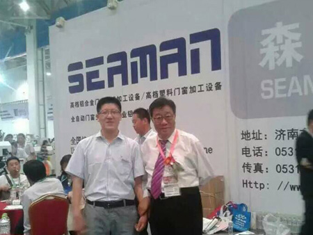 Yao Bing, President of China Metal Structure Association and former Deputy Minister of Construction, visited my booth to guide the work