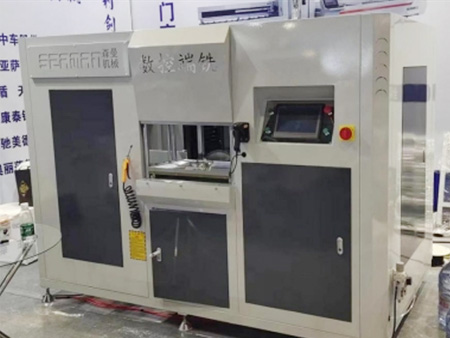 CNC arbitrary angle end face milling machine